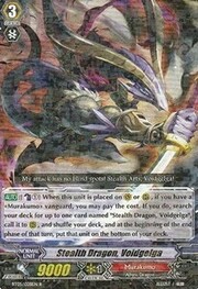 Stealth Dragon, Voidgelga [G Format]