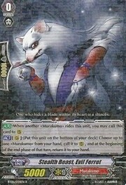 Stealth Beast, Evil Ferret [G Format]