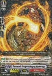 Demonic Dragon Mage, Mahoraga [G Format]