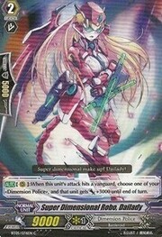 Super Dimensional Robo, Dailady [G Format]