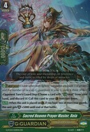 Sacred Heaven Prayer Master, Reia [G Format]