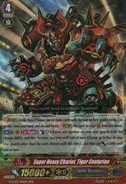 Super Heavy Chariot, Tiger Centurion [G Format]