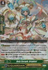 Holy Seraph, Oriphiel [G Format] Card Front