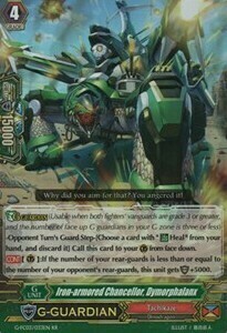 Iron-armored Chancellor, Dymorphalanx [G Format] Card Front