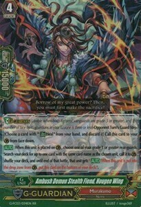 Ambush Demon Stealth Fiend, Hougen Wing [G Format] Card Front