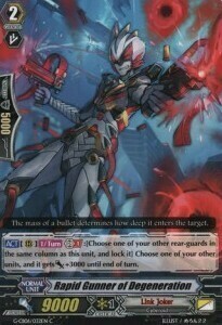 Rapid Gunner of Degeneration [G Format] Card Front