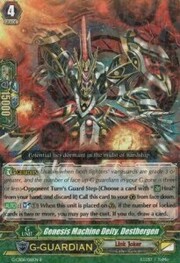 Genesis Machine Deity, Desthergen [G Format]