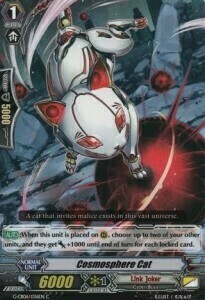 Cosmosphere Cat [G Format] Card Front