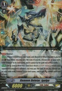 Remove Deletor, Igalga [G Format] Card Front