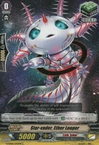 Star-vader, Ether Looper [G Format] Card Front