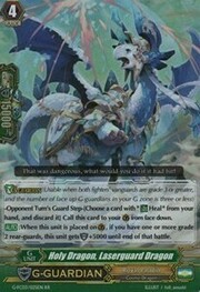 Holy Dragon, Laserguard Dragon [G Format]