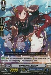 Chouchou, Melare [G Format]