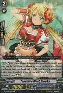 Tsundere Rival, Ruruka [G Format] Card Front