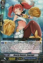 Hearty Dancer, Courage [G Format]