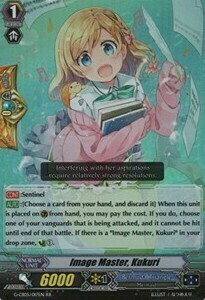 Image Master, Kukuri Card Front