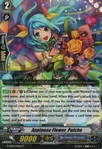 Applause Flower, Palche Card Front