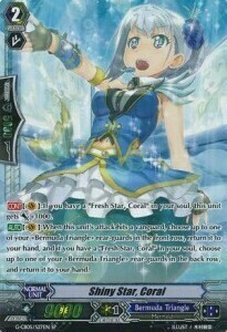 Shiny Star, Coral [G Format] Card Front