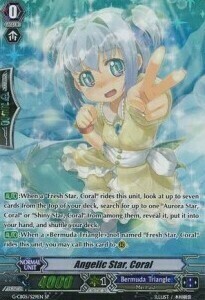 Angelic Star, Coral [G Format] Card Front