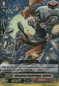 Almsgiving Stealth Rogue, Jirokichi [G Format] Card Front