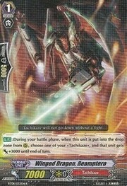 Winged Dragon, Beamptero [G Format]