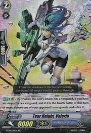 Tear Knight, Valeria [G Format]