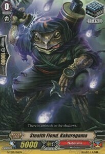 Stealth Fiend, Kakuregama [G Format] Card Front