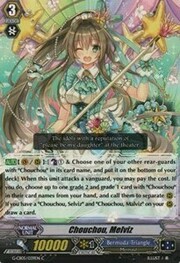 Chouchou, Melviz [G Format]