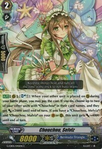 Chouchou, Selviz [G Format] Card Front