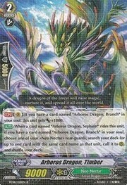 Arboros Dragon, Timber [G Format]