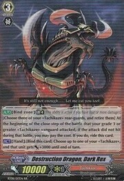 Destruction Dragon, Dark Rex [G Format]