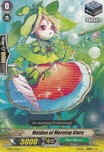 Maiden of Morning Glory [G Format] Card Front