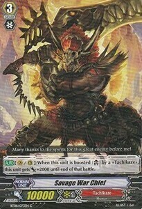 Savage War Chief [G Format] Card Front