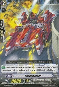 Cosmic Rider [G Format] Card Front