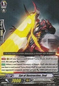 Eye of Destruction, Zeal [G Format] Card Front