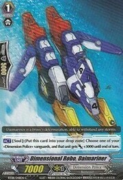 Dimensional Robo, Daimariner [G Format]