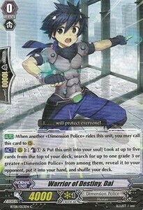 Warrior of Destiny, Dai [G Format] Card Front