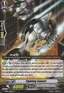 Fighting Saucer [G Format] Card Front