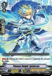 Pioneer Knight, Epaticcus [V Format]