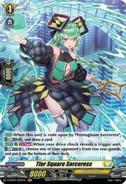 Tier Square Sorceress [D Format]