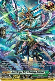 Source Dragon Deity of Blessings, Blessfavor [D Format]