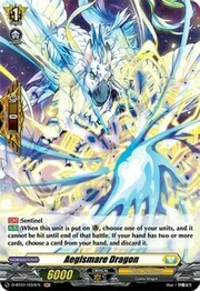 Aegismare Dragon [D Format]