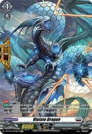 Violate Dragon [D Format]