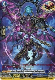 Hades Dragon Deity of Resentment, Gallmageheld [D Format]