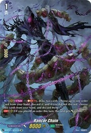 Rancor Chain [D Format]