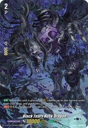 Black Tears Husk Dragon [D Format]