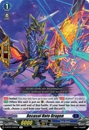 Recusal Hate Dragon [D Format]