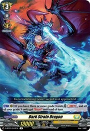 Dark Strain Dragon [D Format]