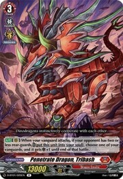 Penetrate Dragon, Tribash [D Format]