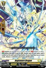 Aegismare Dragon [D Format]