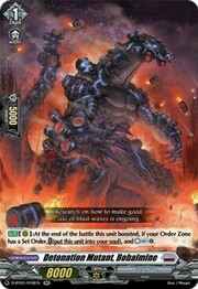 Detonation Mutant, Bobalmine [D Format]